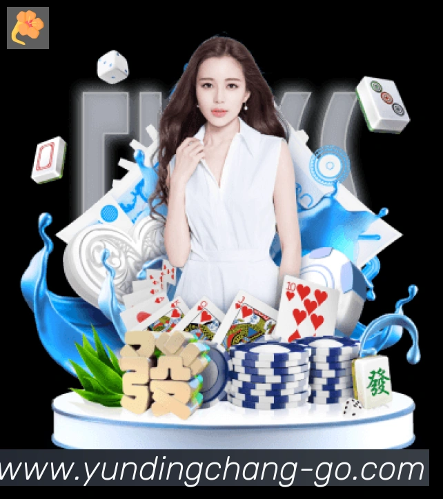 App 展示图